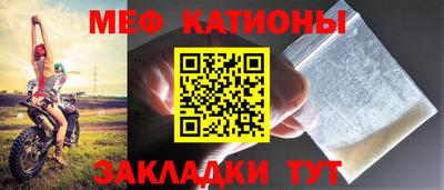 apvp Малгобек