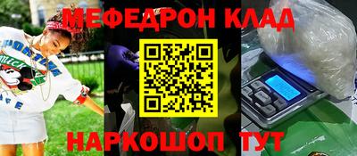apvp Малгобек