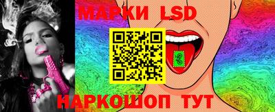 spice Малоярославец