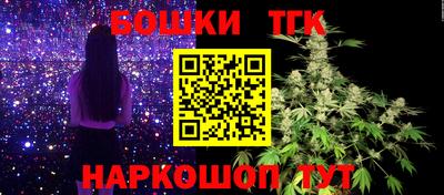 spice Малоярославец