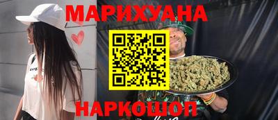 spice Малоярославец