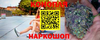 apvp Малгобек