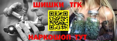 spice Малоярославец