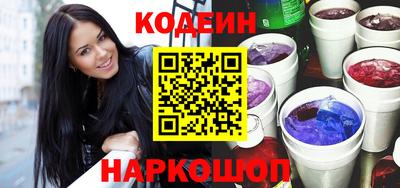 apvp Малгобек