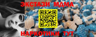 apvp Малгобек