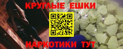 apvp Малгобек