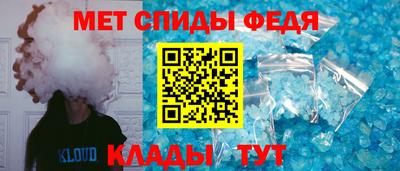 apvp Малгобек