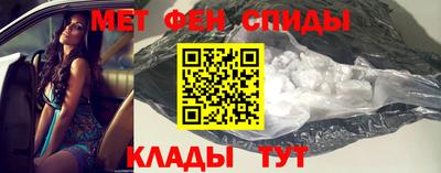 spice Малоярославец