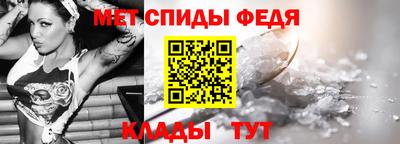 spice Малоярославец