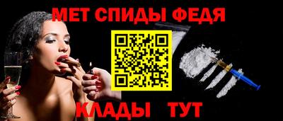 mdma Можга