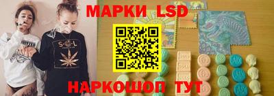 spice Малоярославец