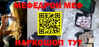 гидра Мариинск