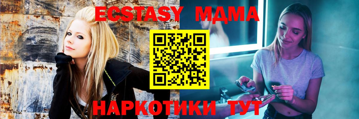 A PVP Дербент